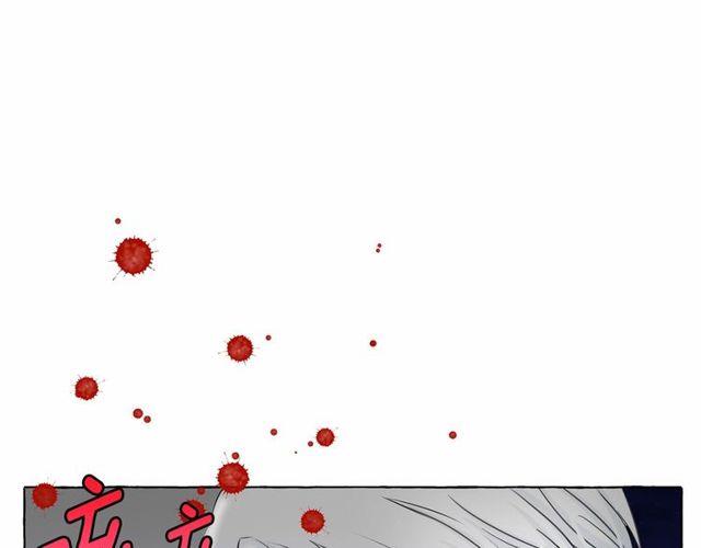 第33话 给我“魔女的触摸”！8
