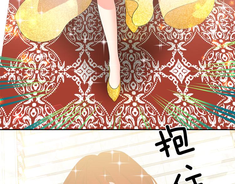 第55话 实现愿望51