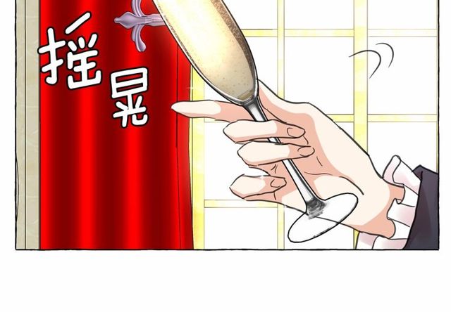 第31话 强行亲密105