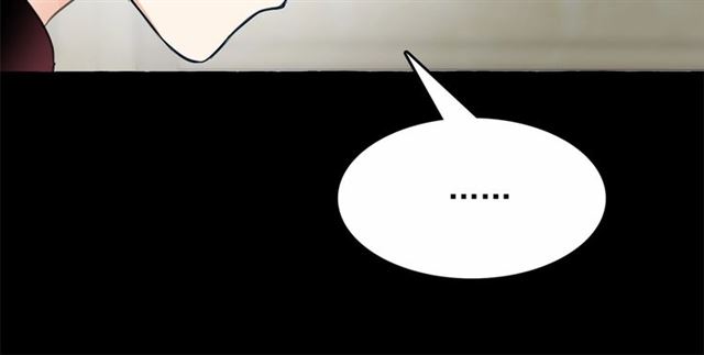 第13话 包庇124