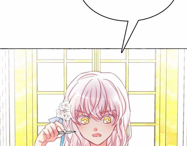 第14话 表达心意22