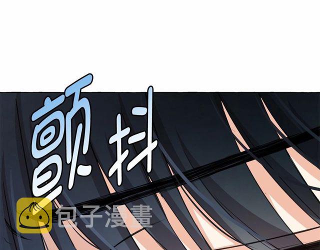 第20话 可爱闪电26