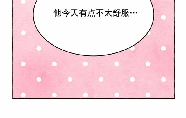 第12话 参加加冕典礼106