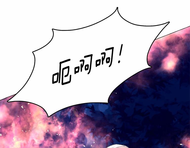 第6话 连滚带爬地逃跑21
