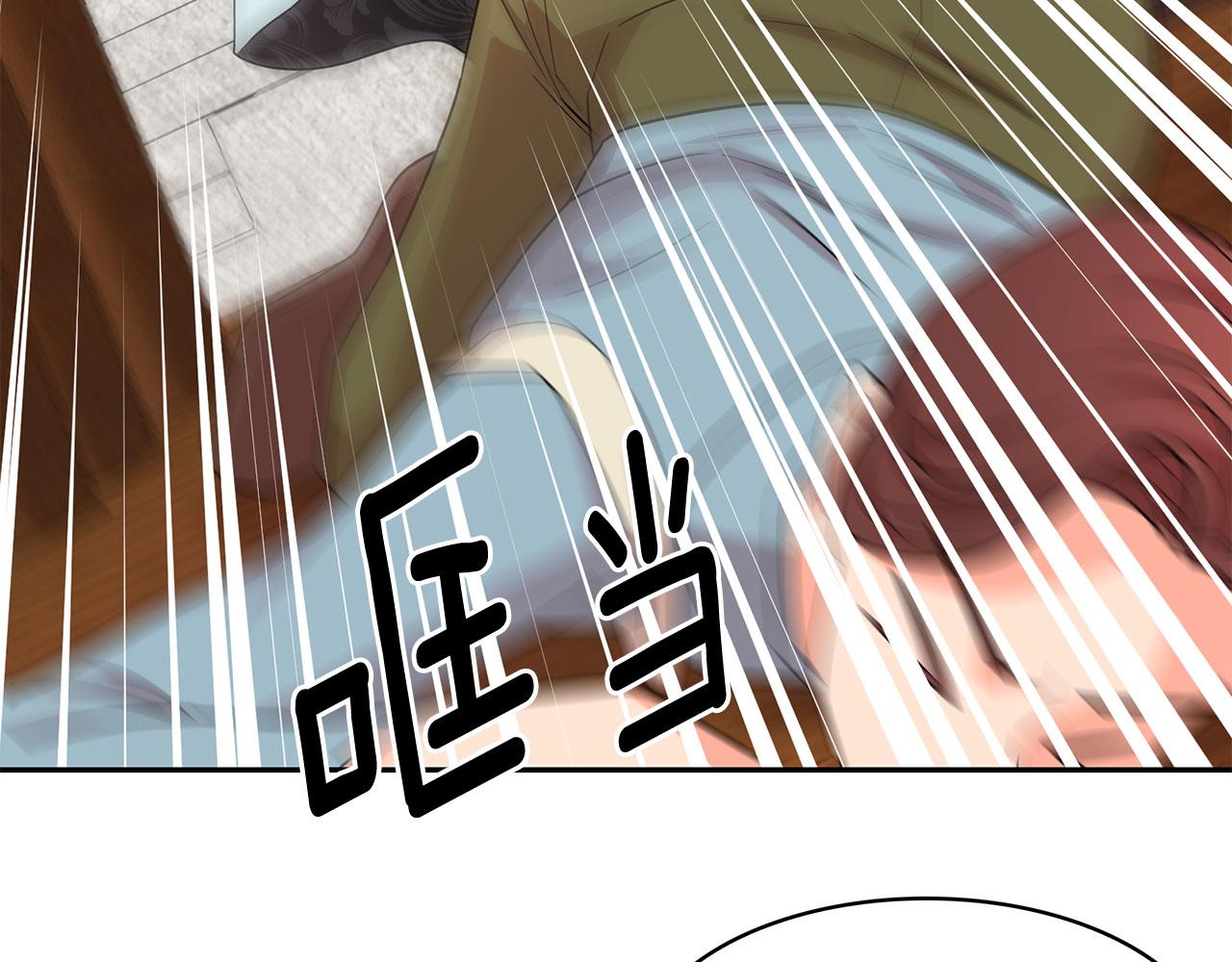 第95话 最后的期待97