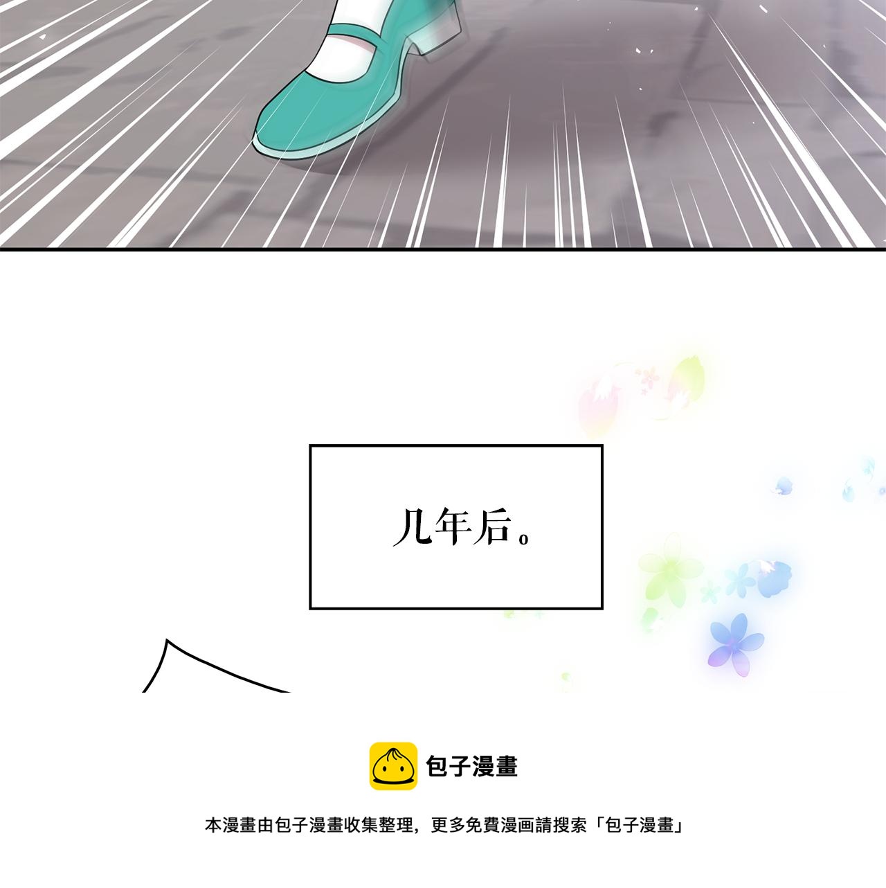 第94话 执念深重88