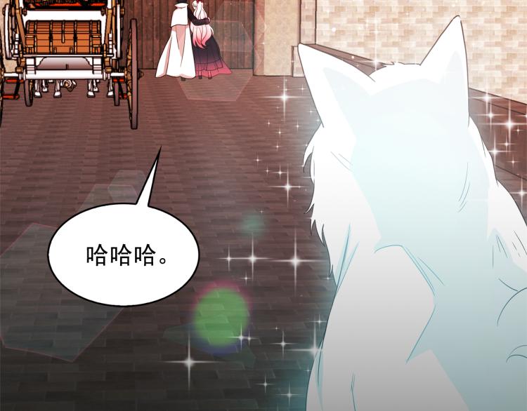 第67话 恢复记忆124