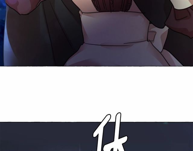第10话 请鞭打我们吧7