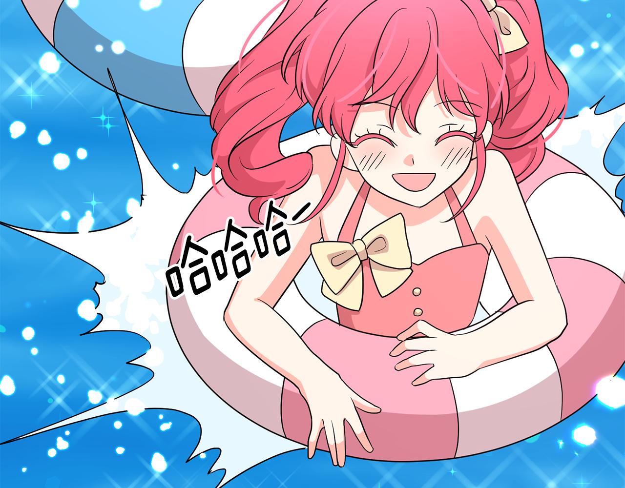 第87话 日光浴51