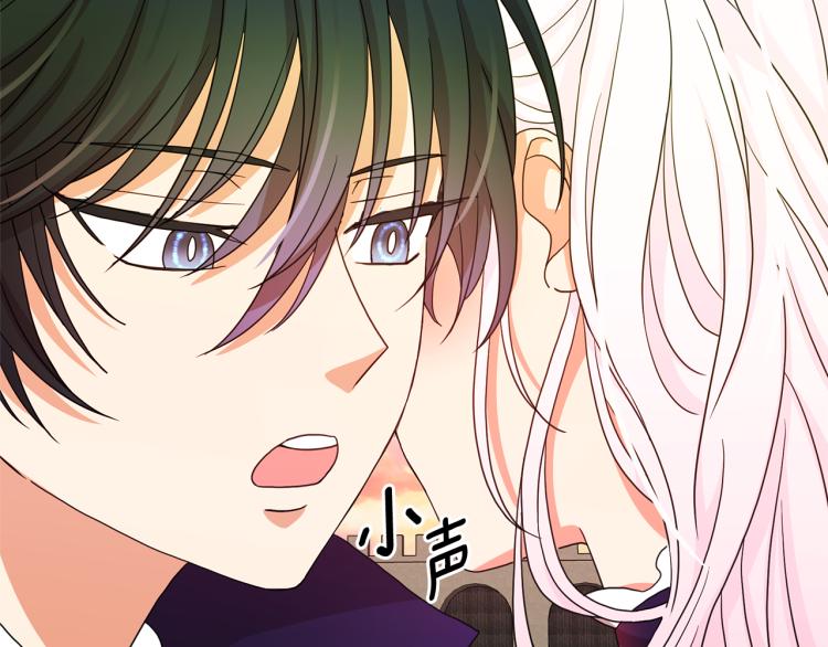 第67话 恢复记忆107