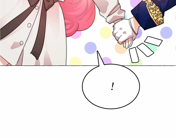 第3话 魔女，请抱紧我158