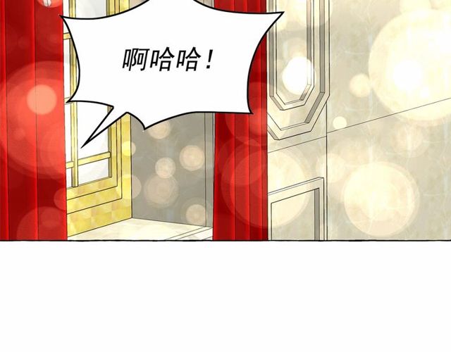 第31话 强行亲密119