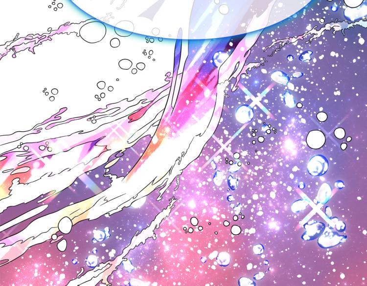 第75话 我要娶她50