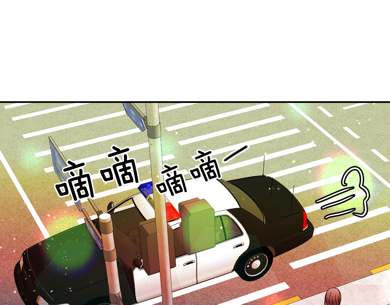 第二季·启 成为普通人48