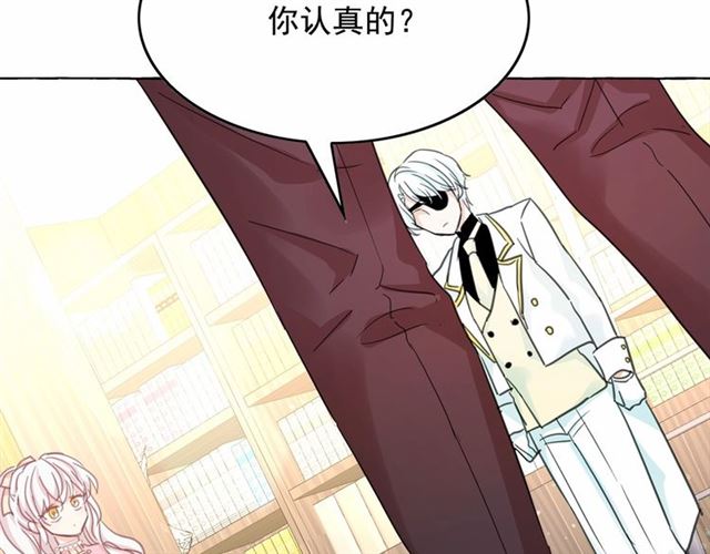 第35话 我会想你的6