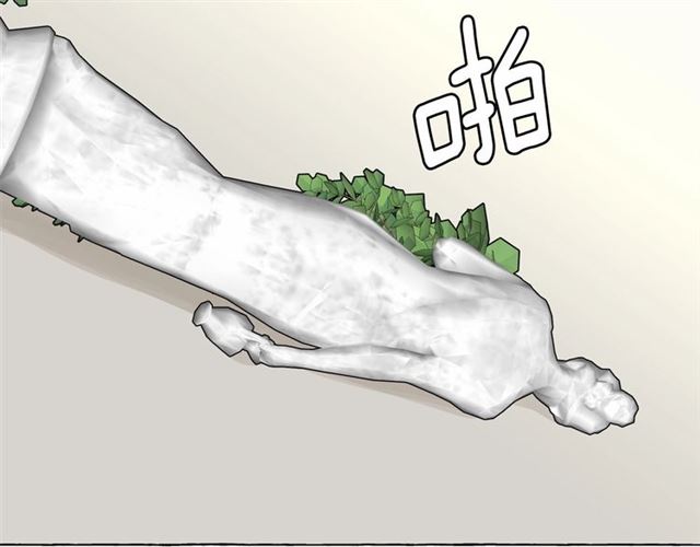 第13话 包庇25