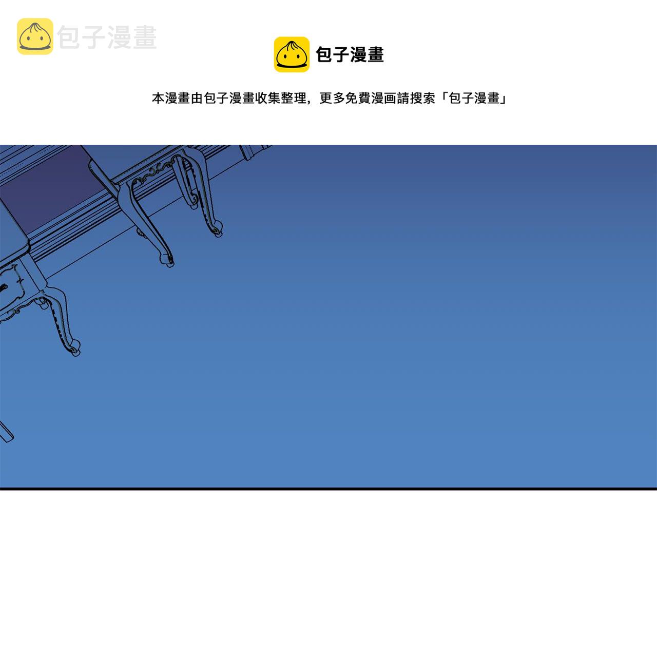 第97话 夜不归宿112