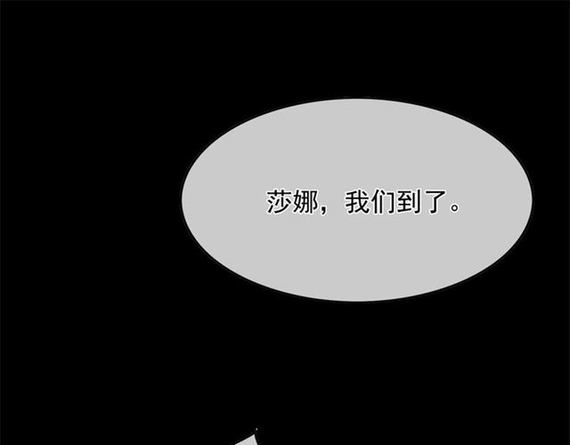 第35话 我会想你的37