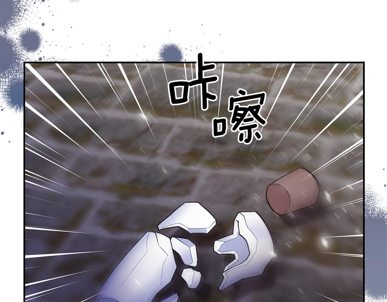 第94话 执念深重42