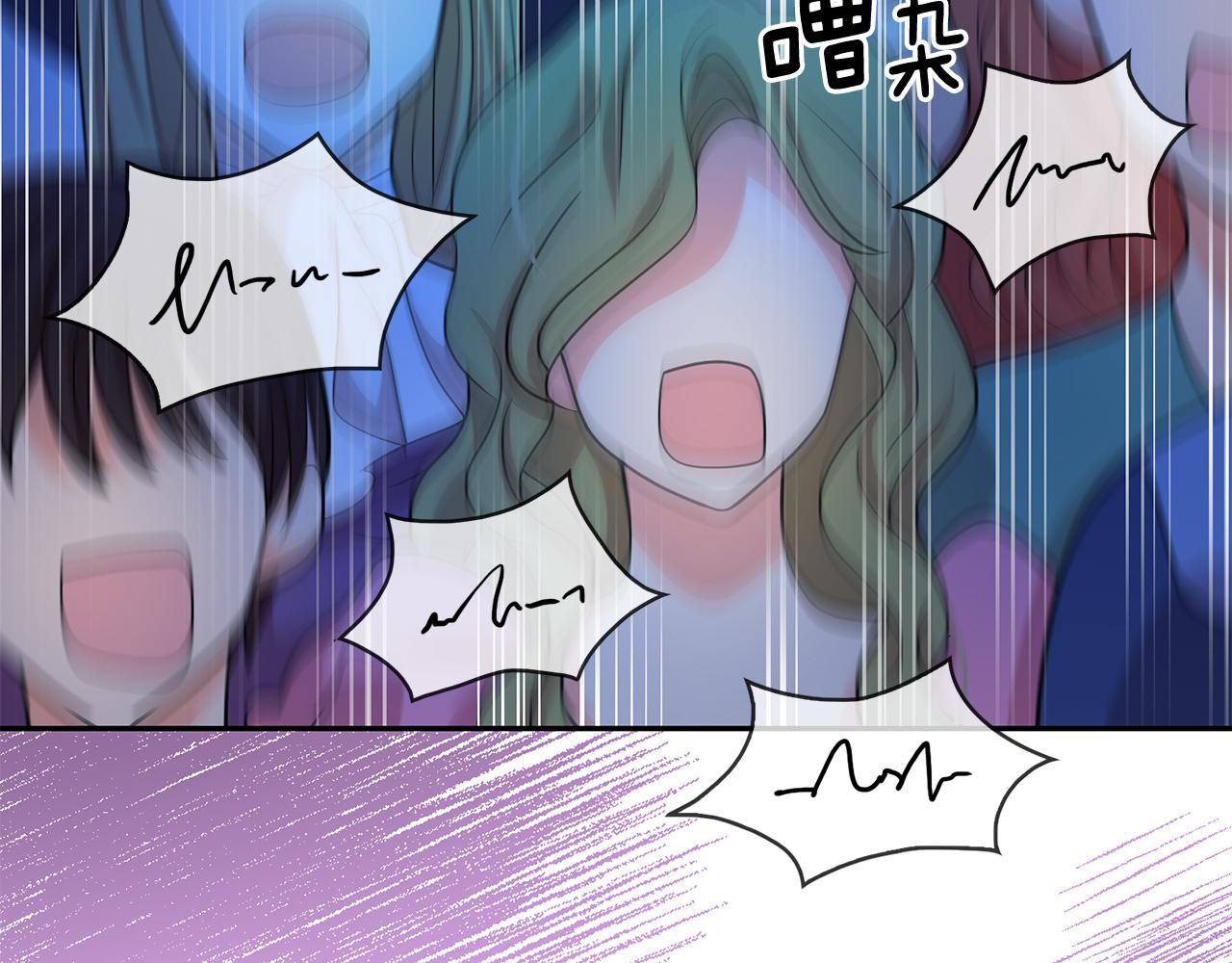 第83话 家庭旅行138