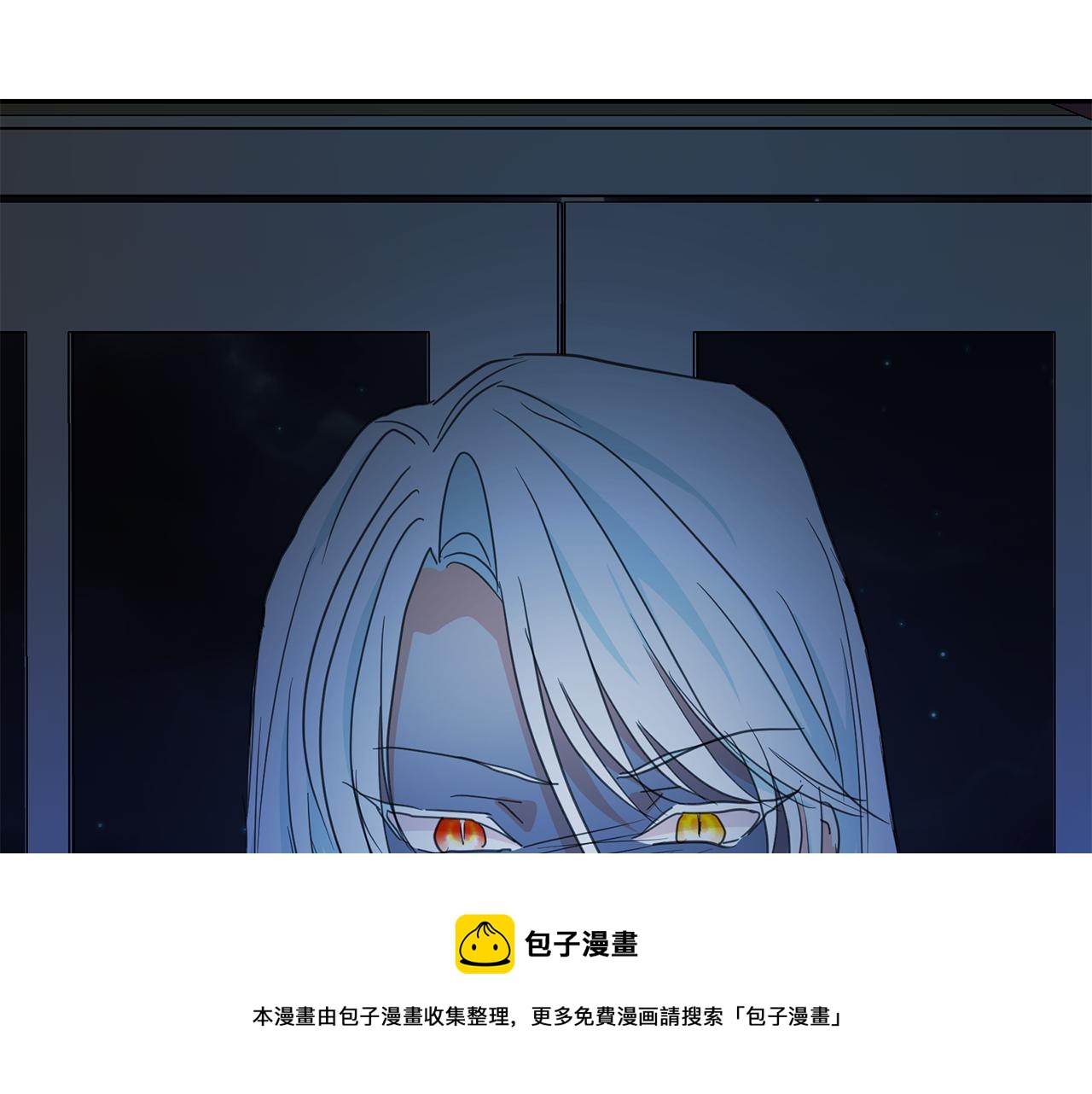 第97话 夜不归宿116