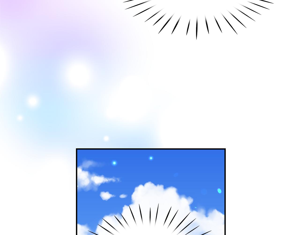 第87话 日光浴75