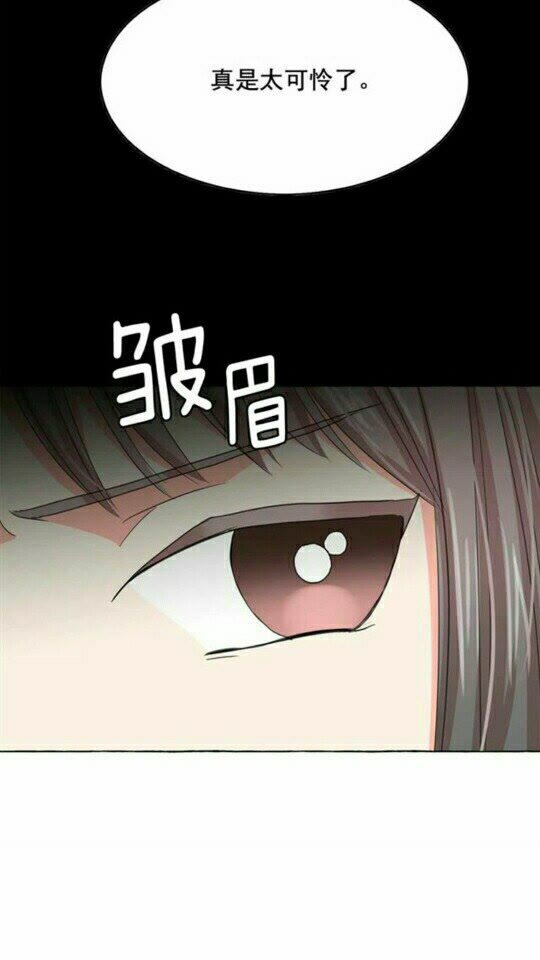 第44话 魔女之间的斗争5