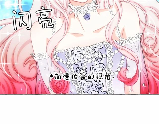 第15话 暂时做你的狗42