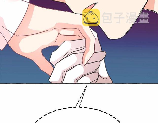 第19话 请做我的皇妃42