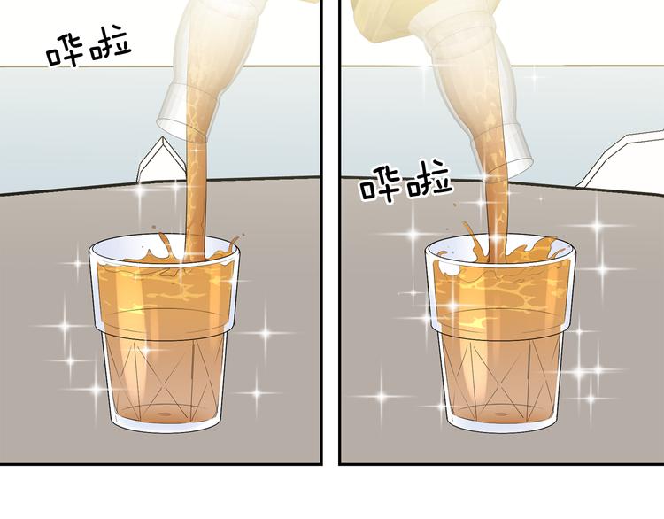 第56话 我没有醉88