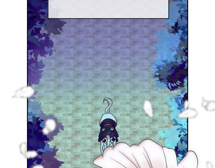 第71话 解除魔法10
