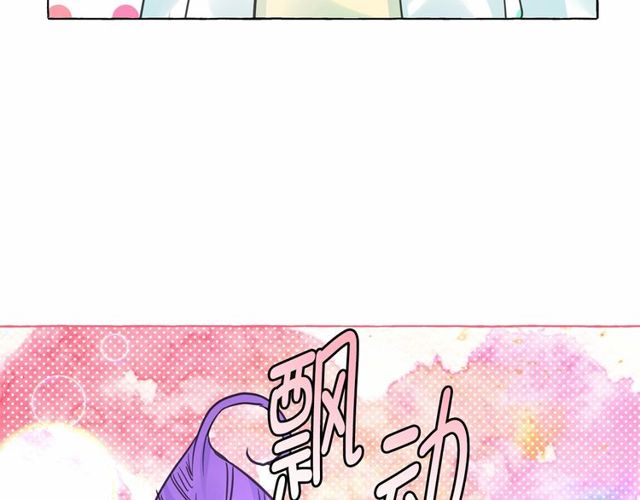 第16话 掌握魔力138