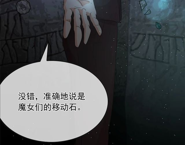 第35话 我会想你的43