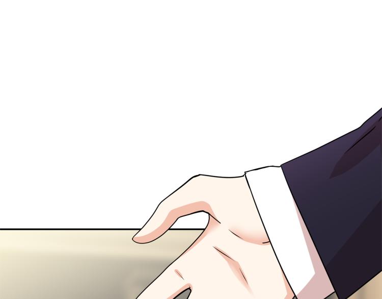 第74话 暗夜大魔王83