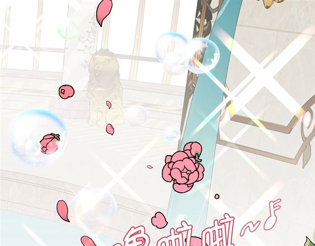 第24话 洗澡召唤103