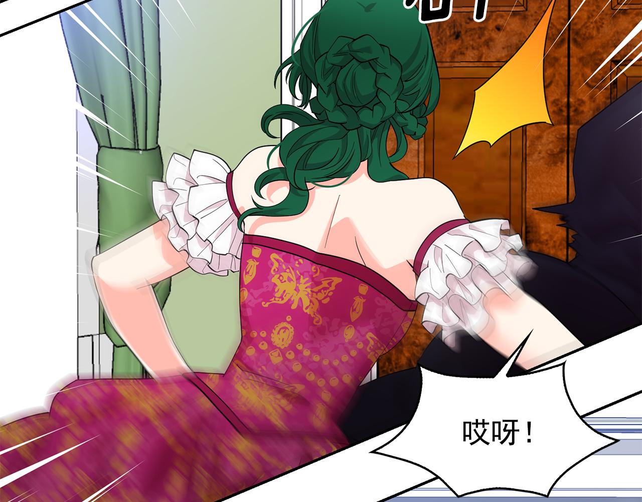 第91话 威胁51