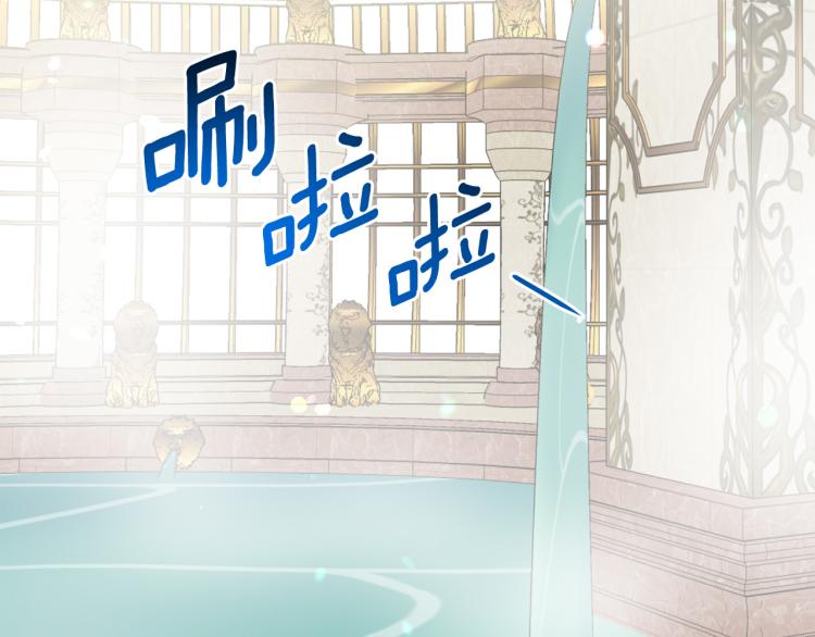 第73话 真正契约者73