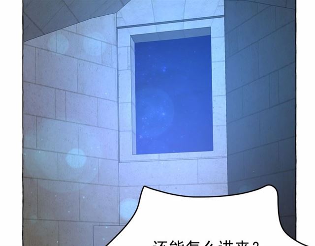 第22话 我不奢求你的爱77