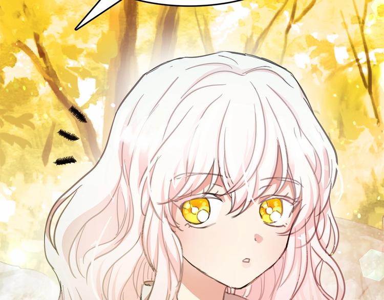 第4话 遇险！84