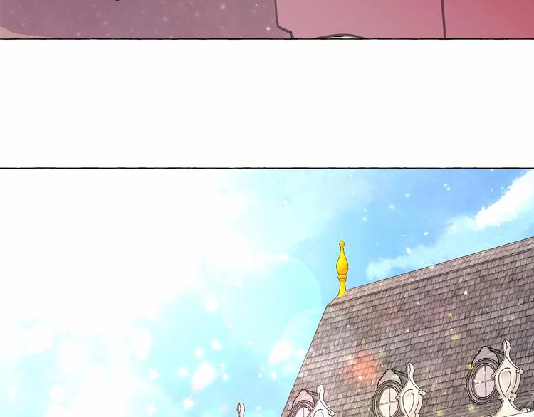 第6话 连滚带爬地逃跑139