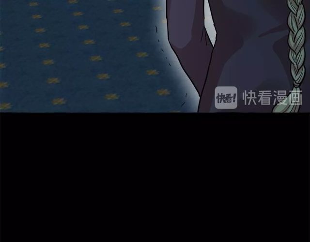 第27话 柔弱皇妃竟会…15