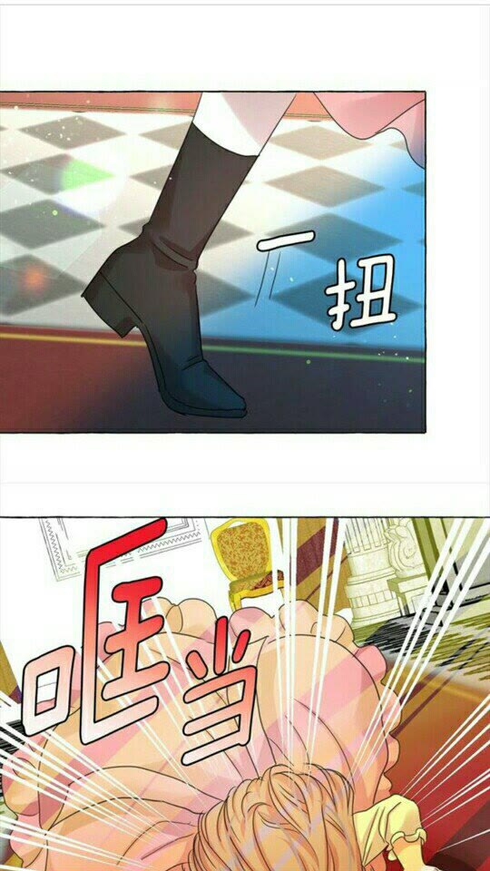 第42话 莎娜之间的对决22