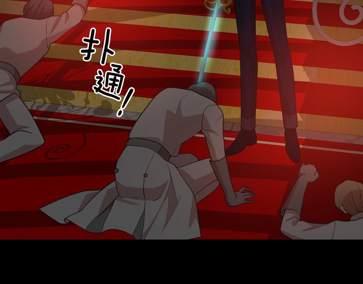 第61话 警告123