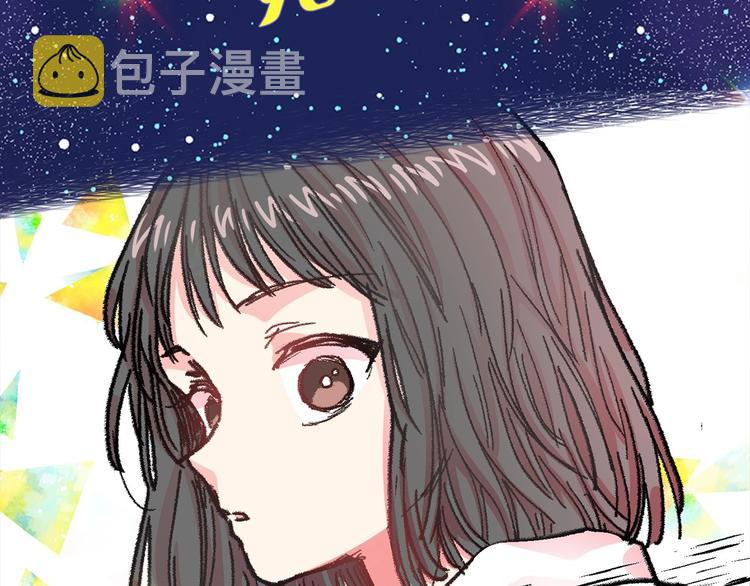 序章 邪恶魔女X冷傲陛下，刺激1