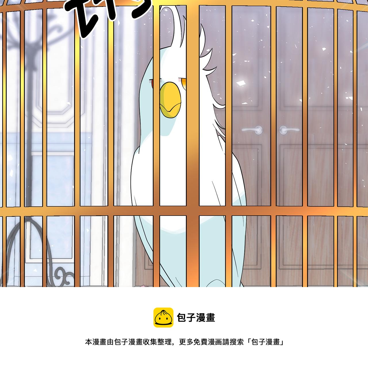 第96话 惊喜的礼物48