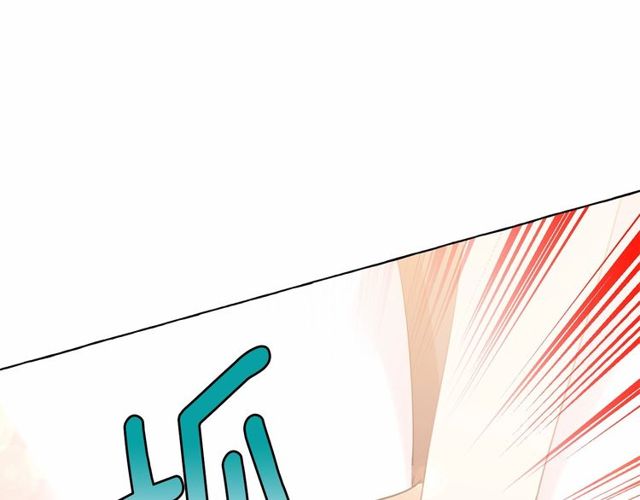 第31话 强行亲密32
