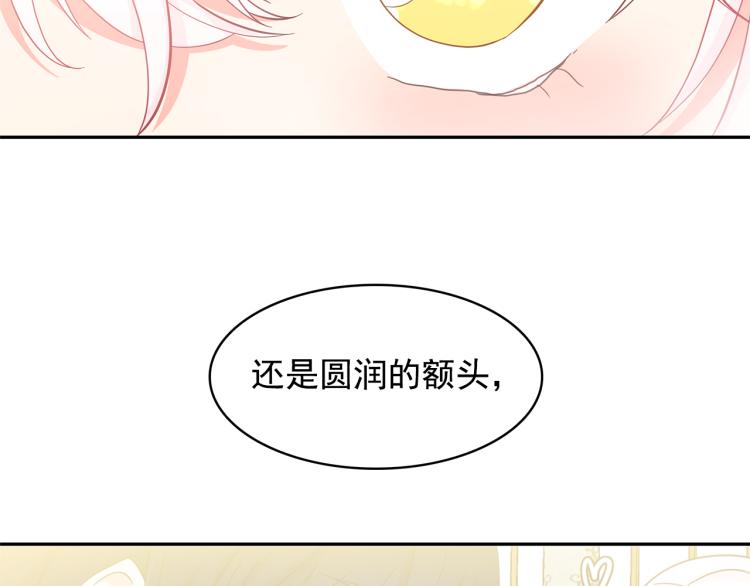第73话 真正契约者104