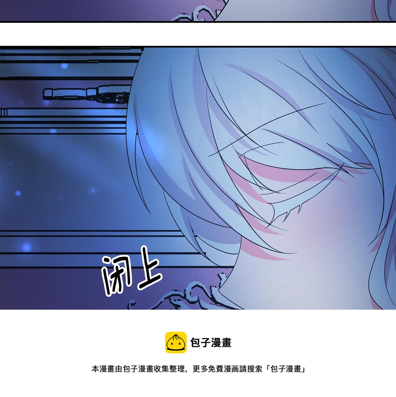 第97话 夜不归宿80