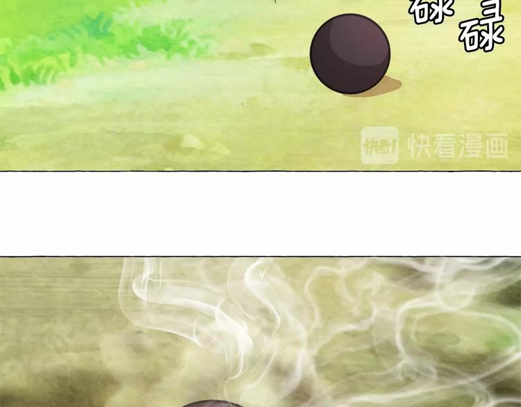 第4话 遇险！28