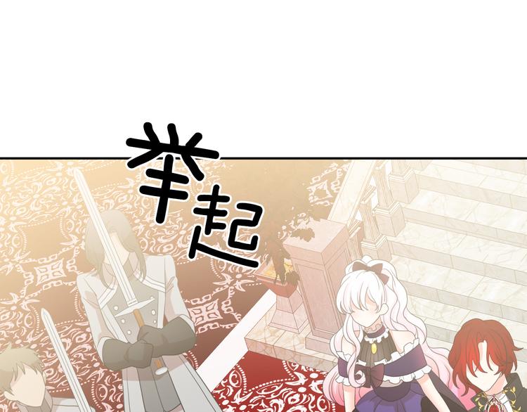 第63话 抗旨50